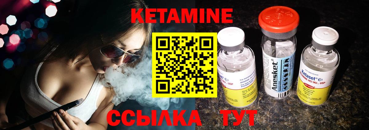 Меф мяу мяу Йошкар-Ола