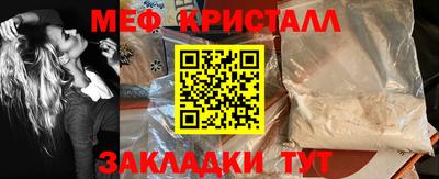 jwh Гусев