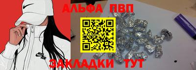 jwh Гусев