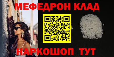 jwh Гусев