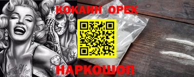 jwh Гусев
