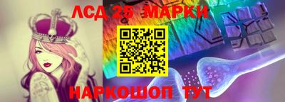 прущая мука Гусиноозёрск