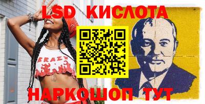 прущая мука Гусиноозёрск