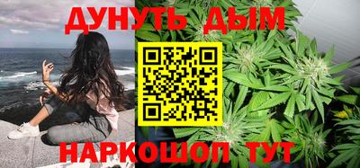 прущая мука Гусиноозёрск