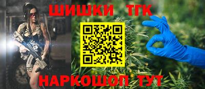 прущая мука Гусиноозёрск