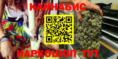 прущая мука Гусиноозёрск