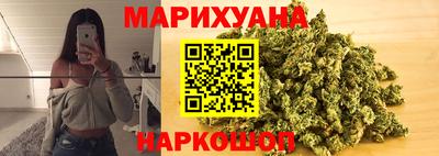 бутик Гусь-Хрустальный