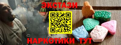 jwh Гусев