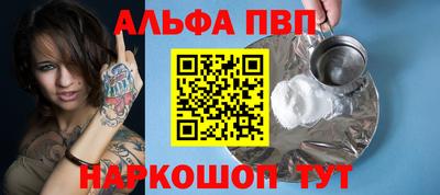 бутик Гусь-Хрустальный