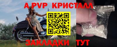 jwh Гусев