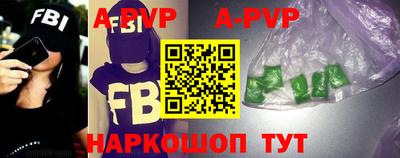 бутик Гусь-Хрустальный