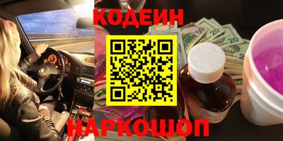 jwh Гусев