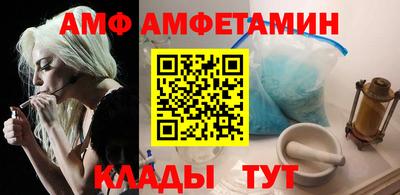 прущая мука Гусиноозёрск