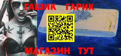 jwh Гусев