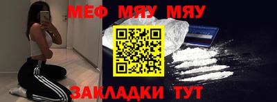 jwh Гусев